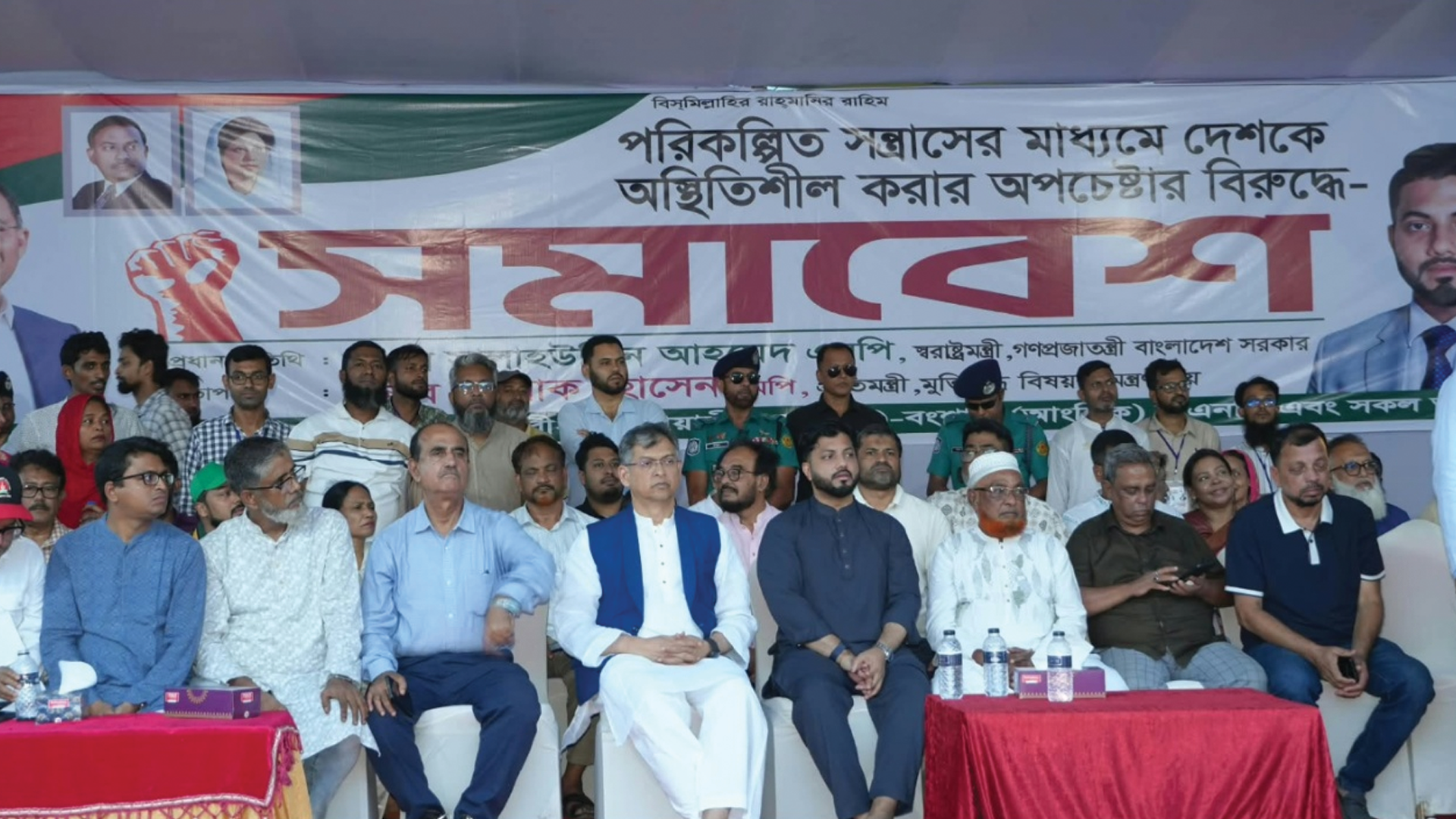 জুলাই গণহত্যা ও মানবতাবিরোধী অপরাধের বিচার হবে: সালাহউদ্দিন